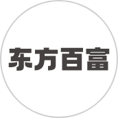 产销一体