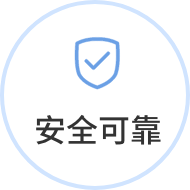 淘宝erp