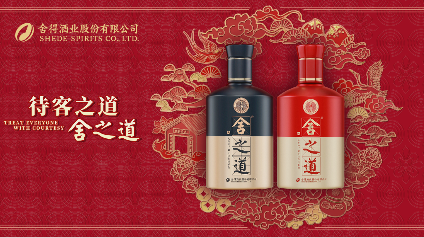 oms系统